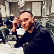 ���������� ������������, ���� ������� ����, 33 ����, ������������ ��� ������