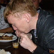 ���������� �����������, ���� ������� �����, 43 ����, ������������ ��� ������