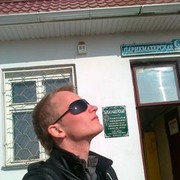 ���������� �����, ���� ������� �������, 37 ���, ������������ ��� ������, ����� � ���������, c�������� ���������