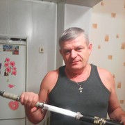  ,   Ը, 67 ,   