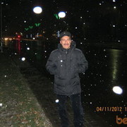 ���������� ��������, ���� ������� ����, 56 ���, ������������ ��� ������