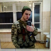  ,   , 26 ,   