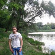  ,   Damiam, 33 ,   