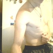 ���������� ������, ���� ������� �����, 32 ����, ������������ ��� ������