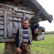 ���������� ���������, ���� ������� ����, 53 ����, ������������ ��� c�������� ���������, ���������