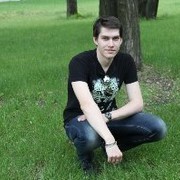 ���������� ������, ���� ������� ����, 29 ���, ������������ ��� ������, ����� � ���������, c�������� ���������