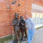 ���������� ���������, ���� ������� ����, 46 ���, ������������ ��� ����� � ���������, c�������� ���������