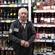 ���������� ������, ���� ������� ����, 59 ���, ������������ ��� ������, ����� � ���������, c�������� ���������