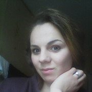  ,   Alesea, 29 ,   ,   , c 