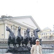   ,   Roman, 44 ,   ,   , c 