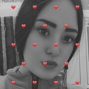 Знакомства Белые Берега, фото девушки Валерия, 21 год, познакомится для флирта, любви и романтики