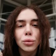 ���������� ������, ��