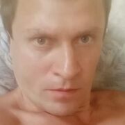 ���������� ����, ���� ������� �������, 41 ���, ������������ ��� ������, ����� � ���������