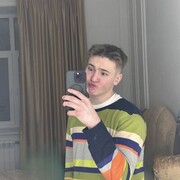 ���������� ������, ���� ����� ����, 21 ���, ������������ ��� ������, ����� � ���������, ���������