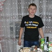 ���������� ������, ���� ������� ���������, 39 ���, ������������ ��� ������, ����� � ���������, c�������� ���������, ���������