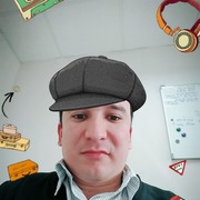  -,  Ata, 39