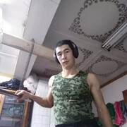   ,   , 33 ,   ,   