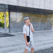  ,   , 29 ,   ,   , c 