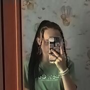  -, 