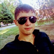 ���������� ������-��-����, ���� ������� �����, 32 ����, ������������ ��� ������, ����� � ���������, c�������� ���������, ���������