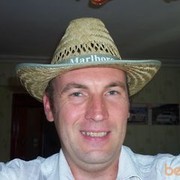 ���������� ���������, ���� ������� ��������, 45 ���, ������������ ��� ������, ����� � ���������, c�������� ���������