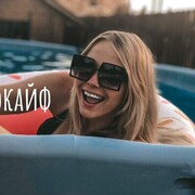 ���������� ������, ���� ������� �����, 39 ���, ������������ ��� ������, ����� � ���������, c�������� ���������