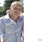 ���������� ���������, ���� ������� Serj, 37 ���, ������������ ��� ������, ����� � ���������, c�������� ���������