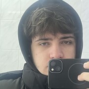 ���������� �����, ���� ����� ����, 19 ���, ������������ ��� ������, ����� � ���������