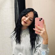 Надя, Москва