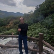 ���������� �����������, ���� ������� �����, 44 ����, ������������ ��� ������, ����� � ���������