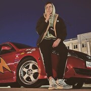  ,   Ը, 20 ,   ,   
