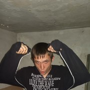 ���������� �������, ���� ������� �����, 39 ���, ������������ ��� ������, ����� � ���������, c�������� ���������