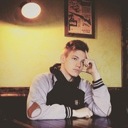 ���������� ���������, ���� ������� Leva Leva, 31 ���, ������������ ��� ����� � ���������, c�������� ���������