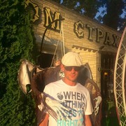 ���������� ��������, ���� ������� �������, 43 ����, ������������ ��� ����� � ���������, c�������� ���������