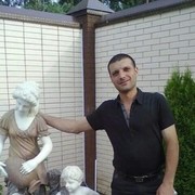 ���������� ����, ���� ������� ����, 43 ����, ������������ 