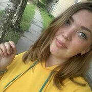  ,  , 29