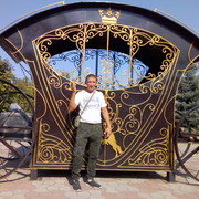  ,   , 45 ,  