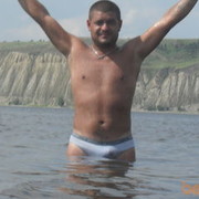 ���������� �����, ���� ������� TIGR, 46 ���, ������������ ��� ������, ���������