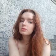 ���������� �����-���������, ���� ������� �����, 21 ���, ������������ ��� ������, ����� � ���������