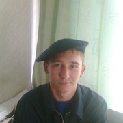 ���������� ��������, ���� ������� ����, 45 ���, ������������ ��� ������, ����� � ���������, c�������� ���������