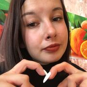  ,   , 20 ,   