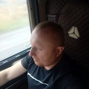  ,  Den, 43