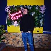  ,   , 26 ,   ,   