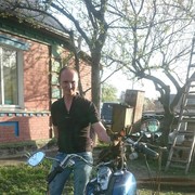 ���������� �����, ���� ������� ���������, 45 ���, ������������ ��� ������, ����� � ���������, c�������� ���������