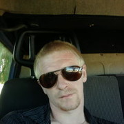  ,   Misha, 39 ,   