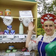 ���������� �������, ���� ������� �����, 47 ���, ������������ ��� ����� � ���������, c�������� ���������