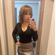 ���������� ������, ���� ������� �����, 34 ����, ������������ ��� ����� � ���������, c�������� ���������