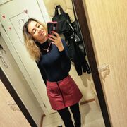 Знакомства Москва, Кира