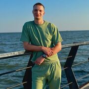 ���������� ������-��-����, ���� ������� ����������, 28 ���, ������������ ��� ������, ����� � ���������, c�������� ���������, ���������