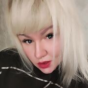 ���������� ������, ���� ������� �����, 41 ���, ������������ ��� ������, ����� � ���������, ���������